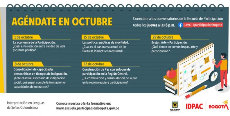 Agenda de la Escuela de Formación Complementaria. Agenda de la Escuela de Formación Complementaria.