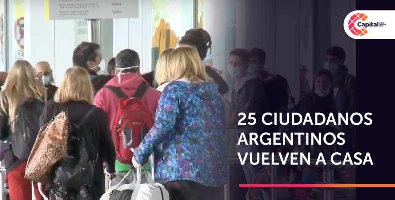 Argentinos Argentinos