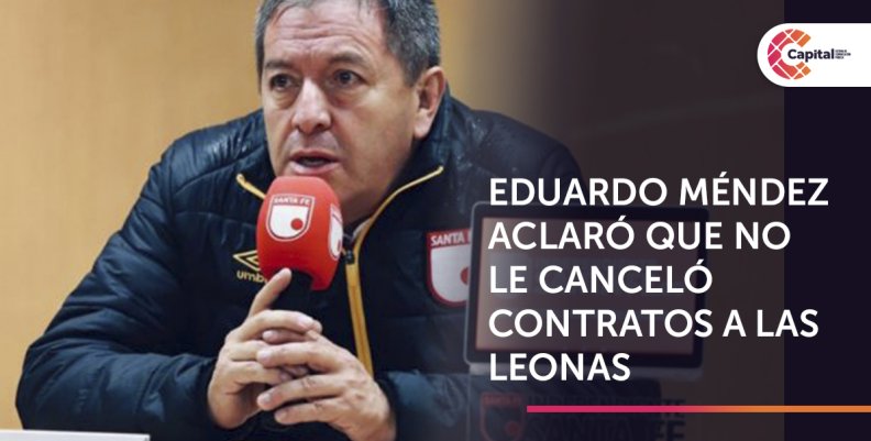 Santa Fe aclara la situación contractual de sus jugadoras Santa Fe aclara la situación contractual de sus jugadoras