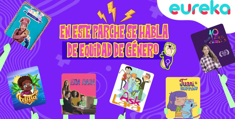 equidad equidad