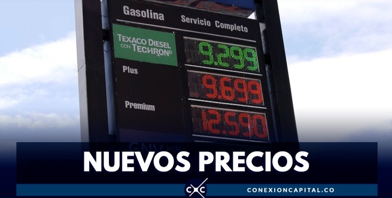 Así quedó el precio de la gasolina en Bogotá Así quedó el precio de la gasolina en Bogotá
