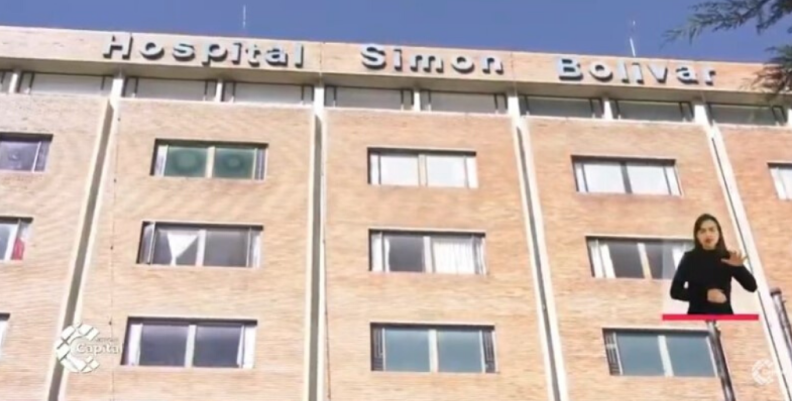 Hospital Simón Bolívar Hospital Simón Bolívar
