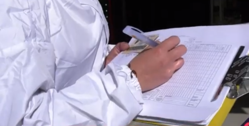 registrar registrar