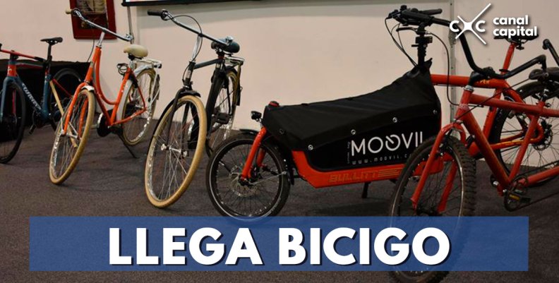 Bogotá presentó su primera feria de bicicletas Bogotá presentó su primera feria de bicicletas