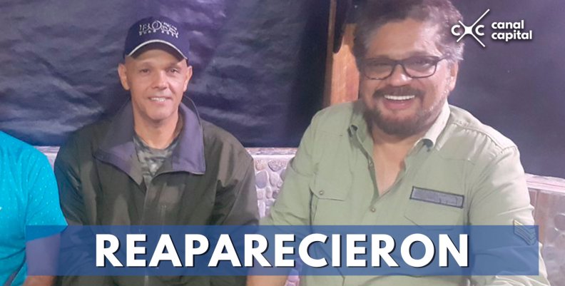 Iván Márquez y el Paisa Iván Márquez y el Paisa