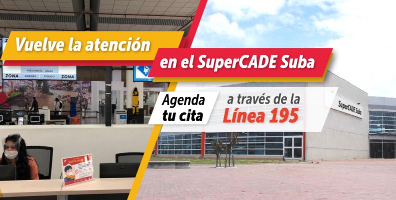SuperCADE Suba SuperCADE Suba
