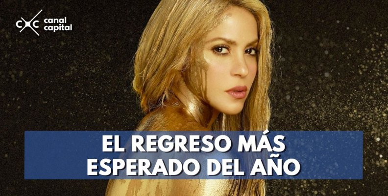 Shakira Shakira