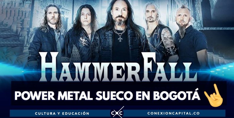 HAMMERFALL HAMMERFALL