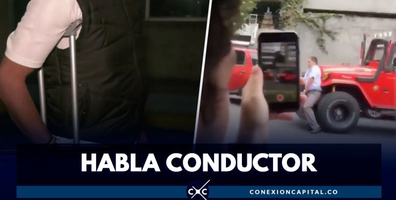 Conductor SITP Conductor SITP
