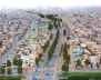 Avenida Guayacanes