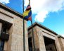Imagen de la parte frontal de la sede de la Corte Suprema de Justicia