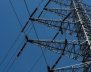 Energía Bogotá