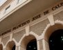 Universidad Distrital Francisco José de Caldas