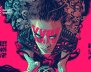 Esta es la programación de Rock al Parque 2018