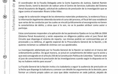 Comunicado de la Fiscalía General de la Nación