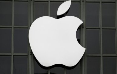 Apple pospone el estreno de su primera serie original