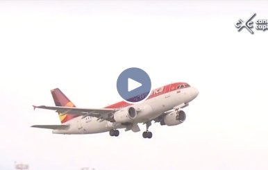 avianca