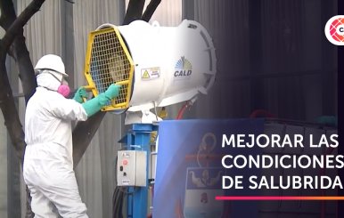 CORFERIAS