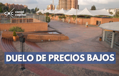 Plaza de los Artesanos