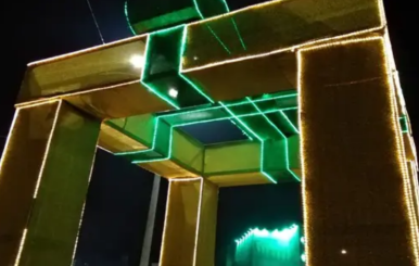 Navidad Soacha