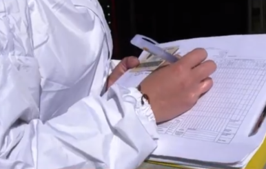 registrar