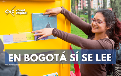 leer-min