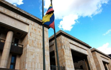 Imagen de la parte frontal de la sede de la Corte Suprema de Justicia