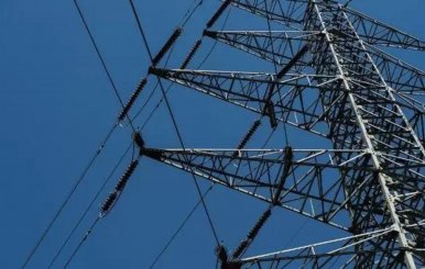 Energía Bogotá
