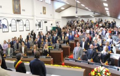 Foto del Concejo de Bogotá