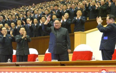North Korean Kim Jong Un attends a music concert for the Attendants of the 5th Conference of Cell Chairpersons of the Workers' Party of Korea in Pyongyang