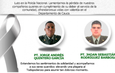policia