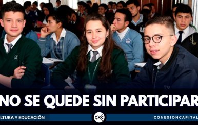 cupos-unad